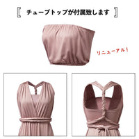 [Sky Blue] TW003 Gradient Twist &amp; Wrap Dress [Same-day shipping] 