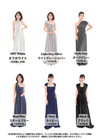 All 29 colors Elegant Chic Twist & Wrap Infinity Dress TW002