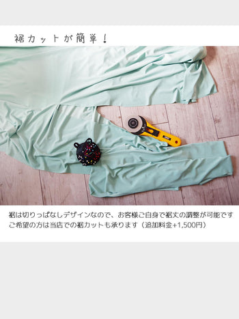 全29色 Elegant Chic ツイスト＆ラップ インフィニティドレス TW002