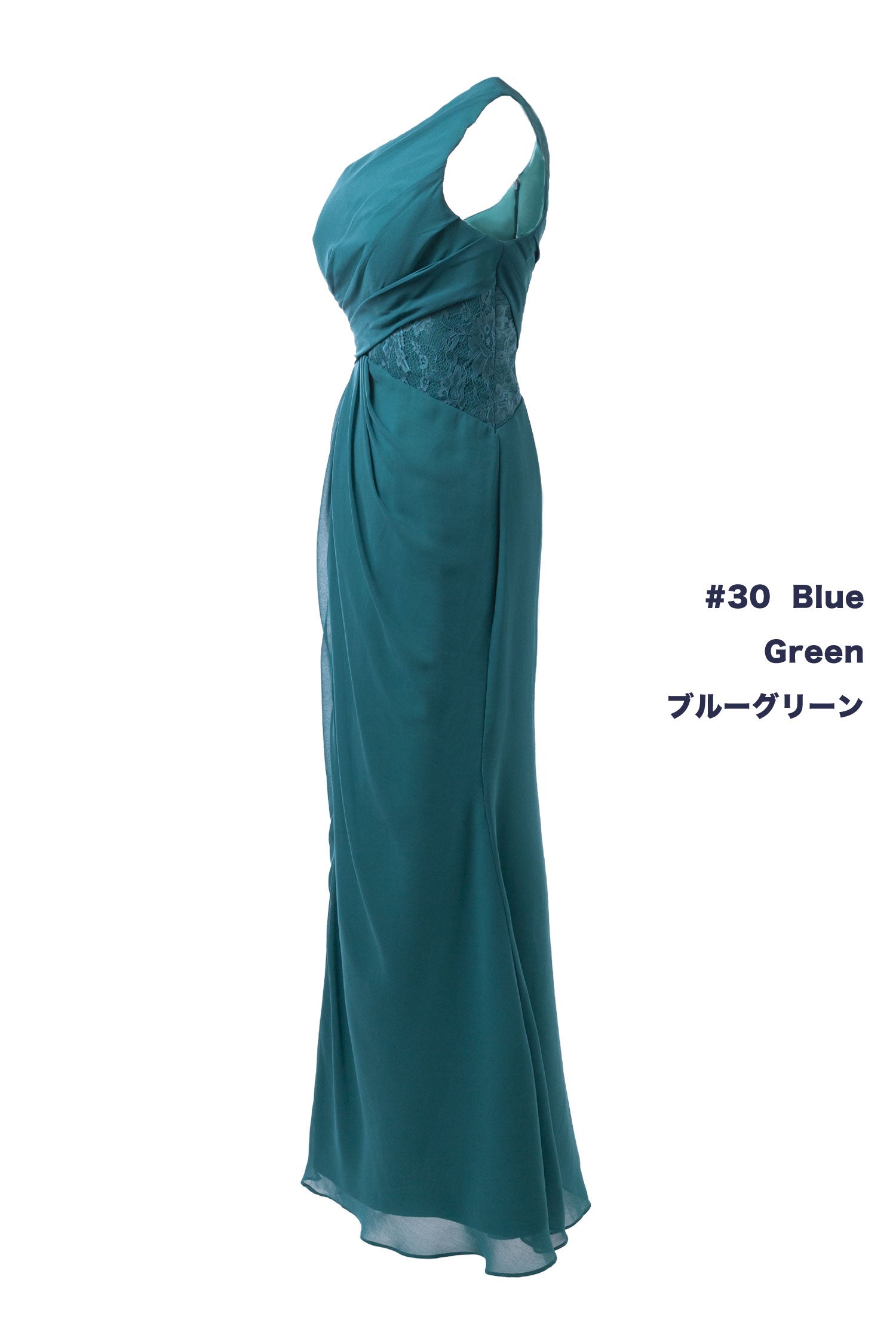 NV1010 One Shoulder Mermaid Chiffon &amp;amp; Lace Dress 150 Colors