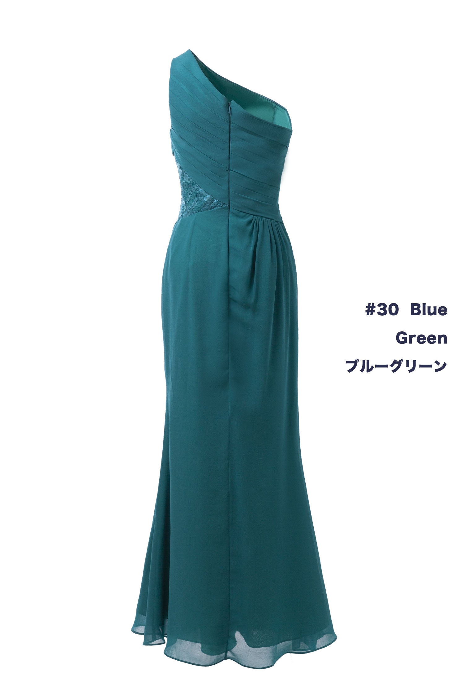 NV1010 One Shoulder Mermaid Chiffon &amp;amp; Lace Dress 150 Colors