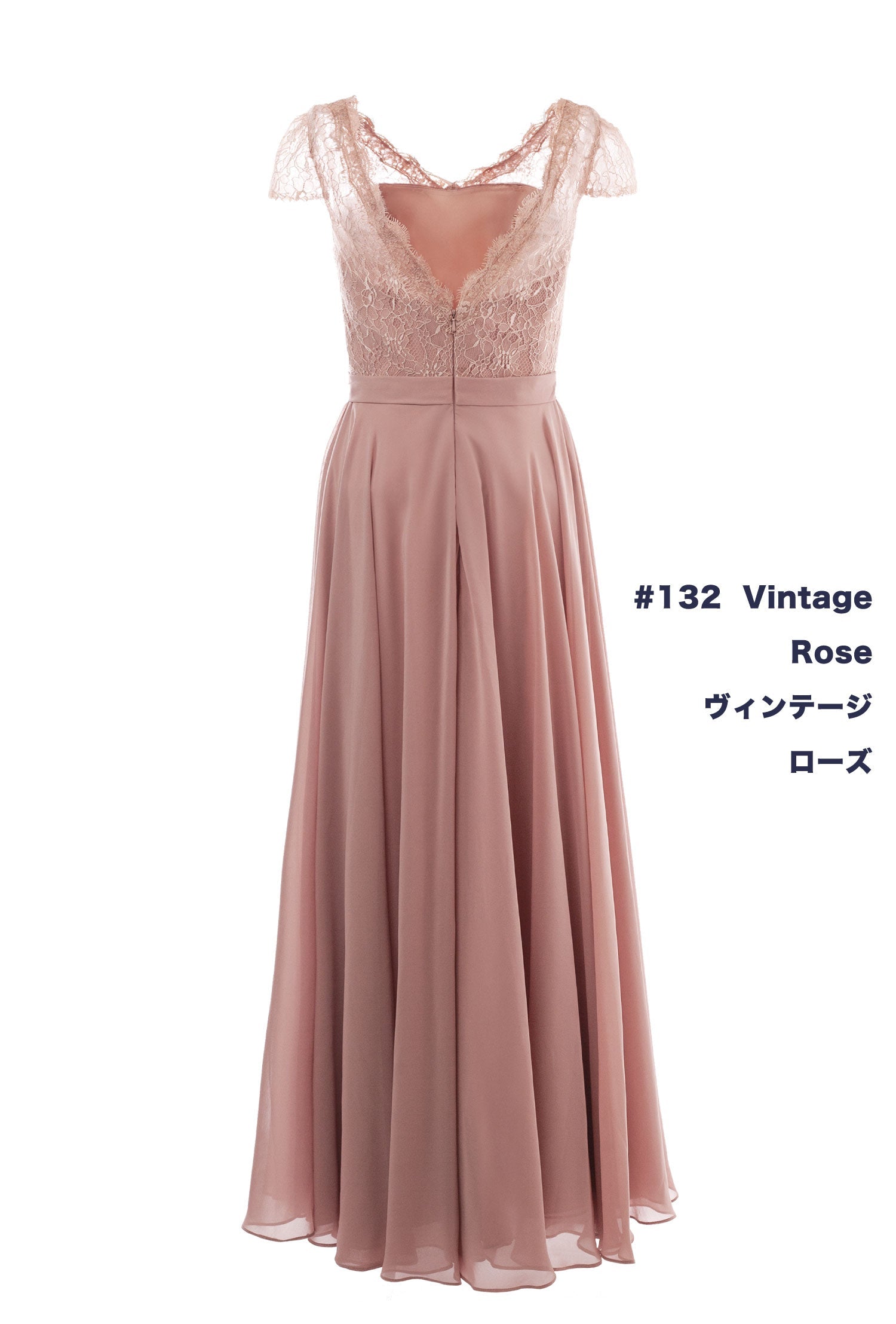 NV1012 Chiffon &amp;amp; lace long dress 150 colors