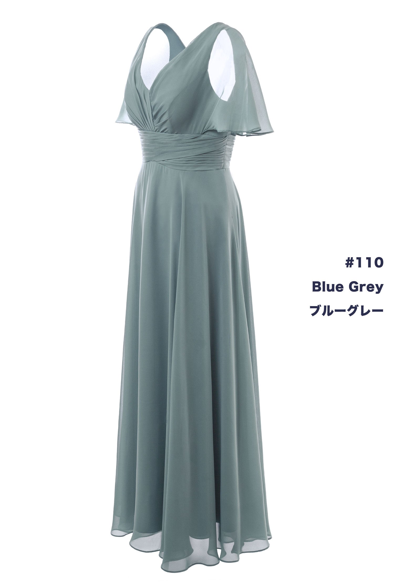 NV1014 Dolman sleeve long dress 150 colors