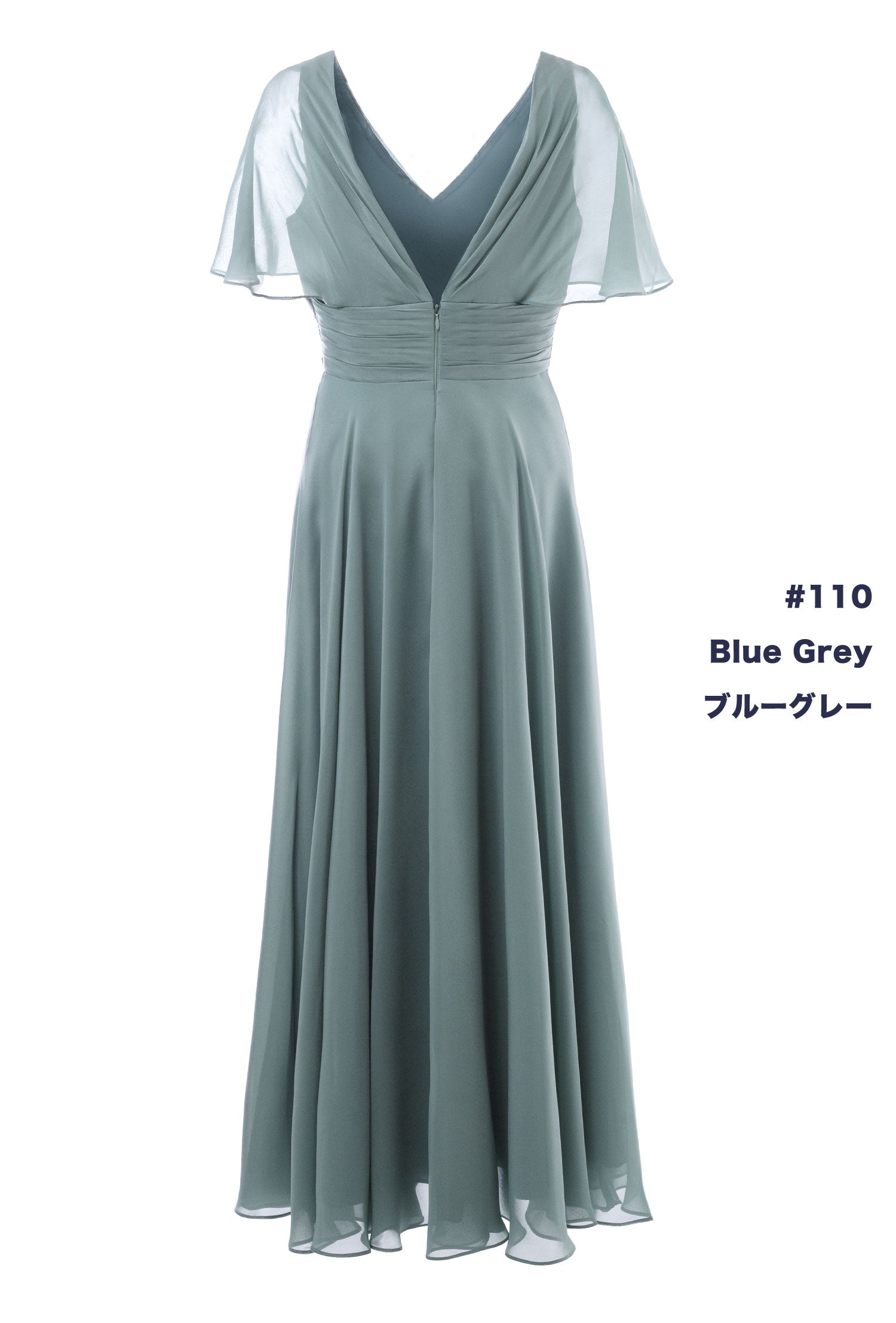 NV1014 ドルマンスリーブ ロングドレス 150色