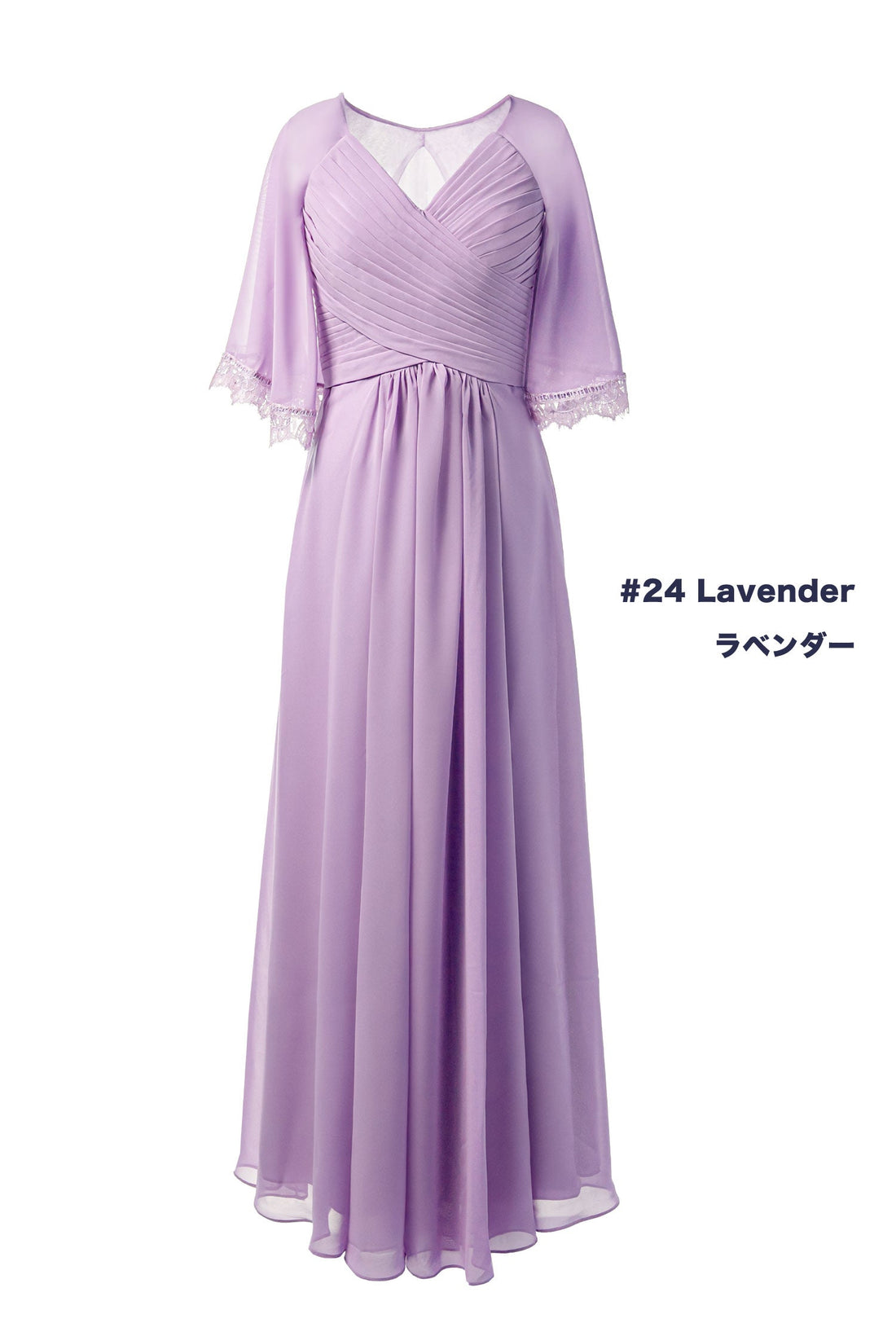 NV1019 Chiffon & lace long dress 150 colors