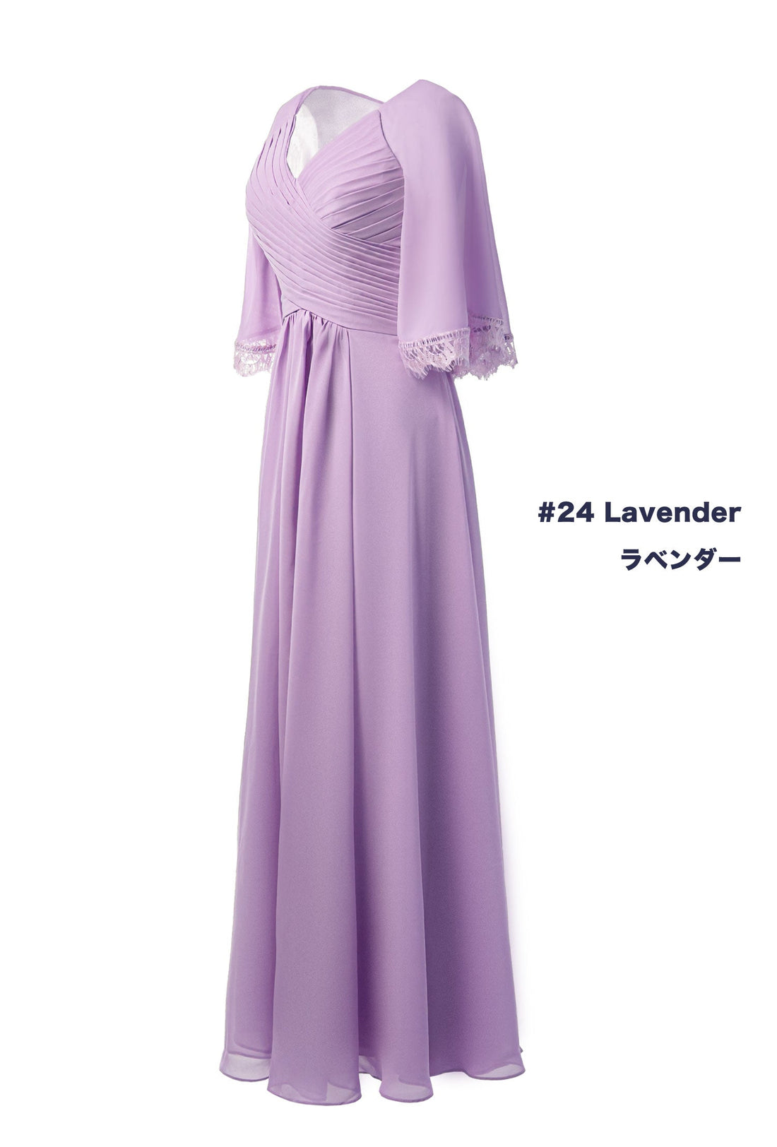 NV1019 Chiffon & lace long dress 150 colors