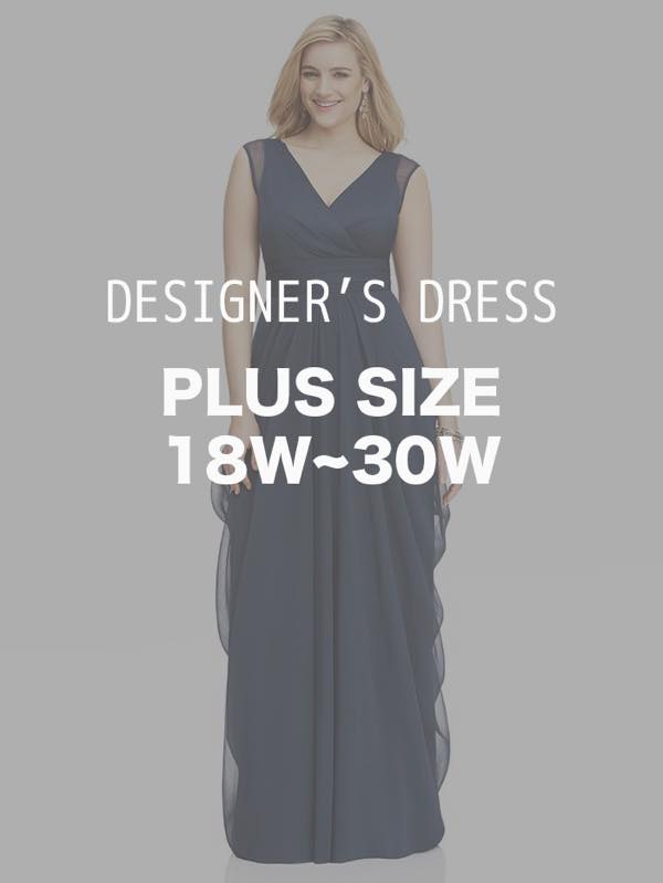 PLUS size options (designer dresses)