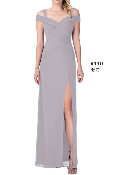 MB311 Off shoulder long dress 77 colors