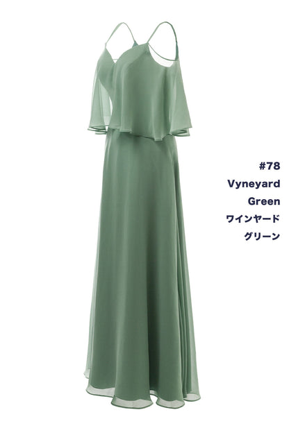 NV1015 2Way シフォン ロングドレス 150色