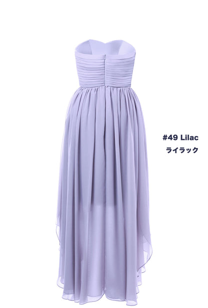 NV1016 Frill Skirt Chiffon Long Dress 150 Colors