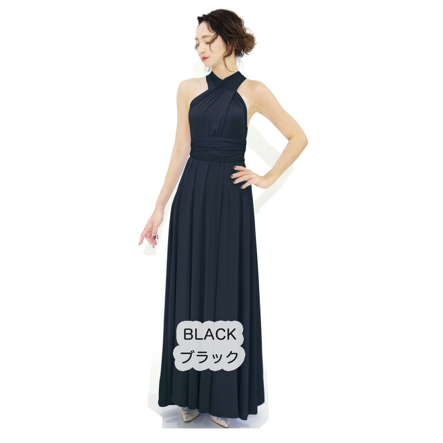  ツイスト＆ラップ インフィニティドレス フリーサイズ 大きいサイズ マタニティ ブライズメイド ドレス 衣装 フラダンス インフィニットドレス 黒 ブラック