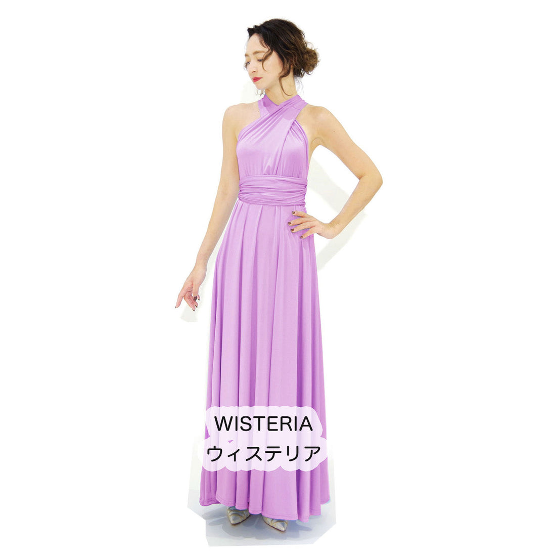  ツイスト＆ラップ インフィニティドレス フリーサイズ 大きいサイズ マタニティ ブライズメイド ドレス 衣装 フラダンス インフィニットドレス ピンク パープル